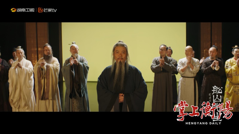 为湖湘文化“培根铸魂”——访大型电视纪录片《船山先生》文学撰稿人聂茂