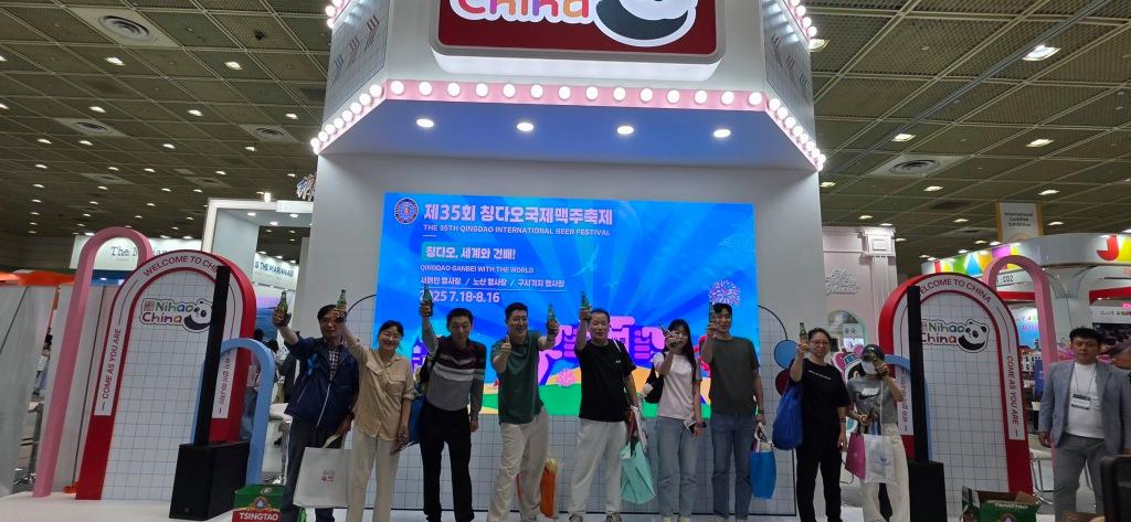 青岛文旅闪耀第40届首尔国际旅游展，掀起了一股“青岛热”