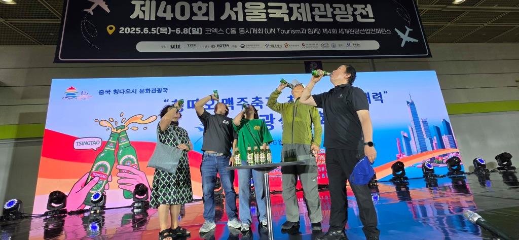 青岛文旅闪耀第40届首尔国际旅游展，掀起了一股“青岛热”