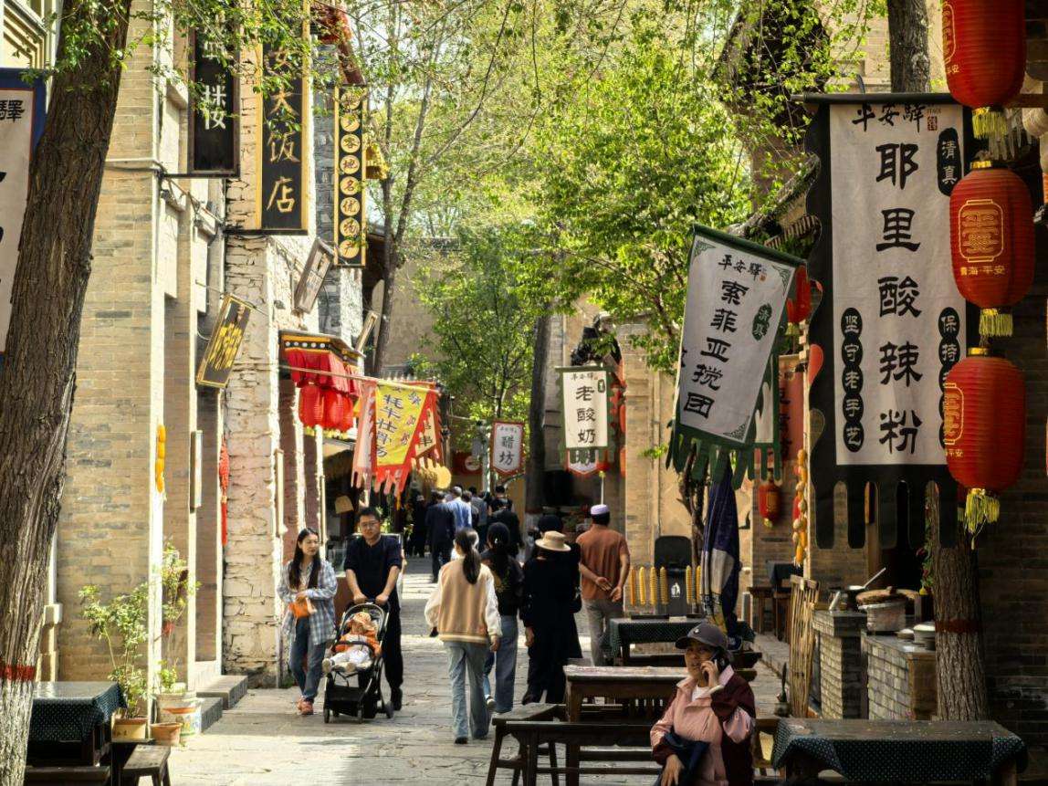 金融筑梦美好生活——邮储银行为青海产业“四地”建设注入金融“活水”