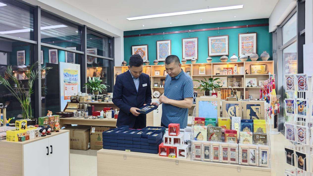 金融筑梦美好生活——邮储银行为青海产业“四地”建设注入金融“活水”