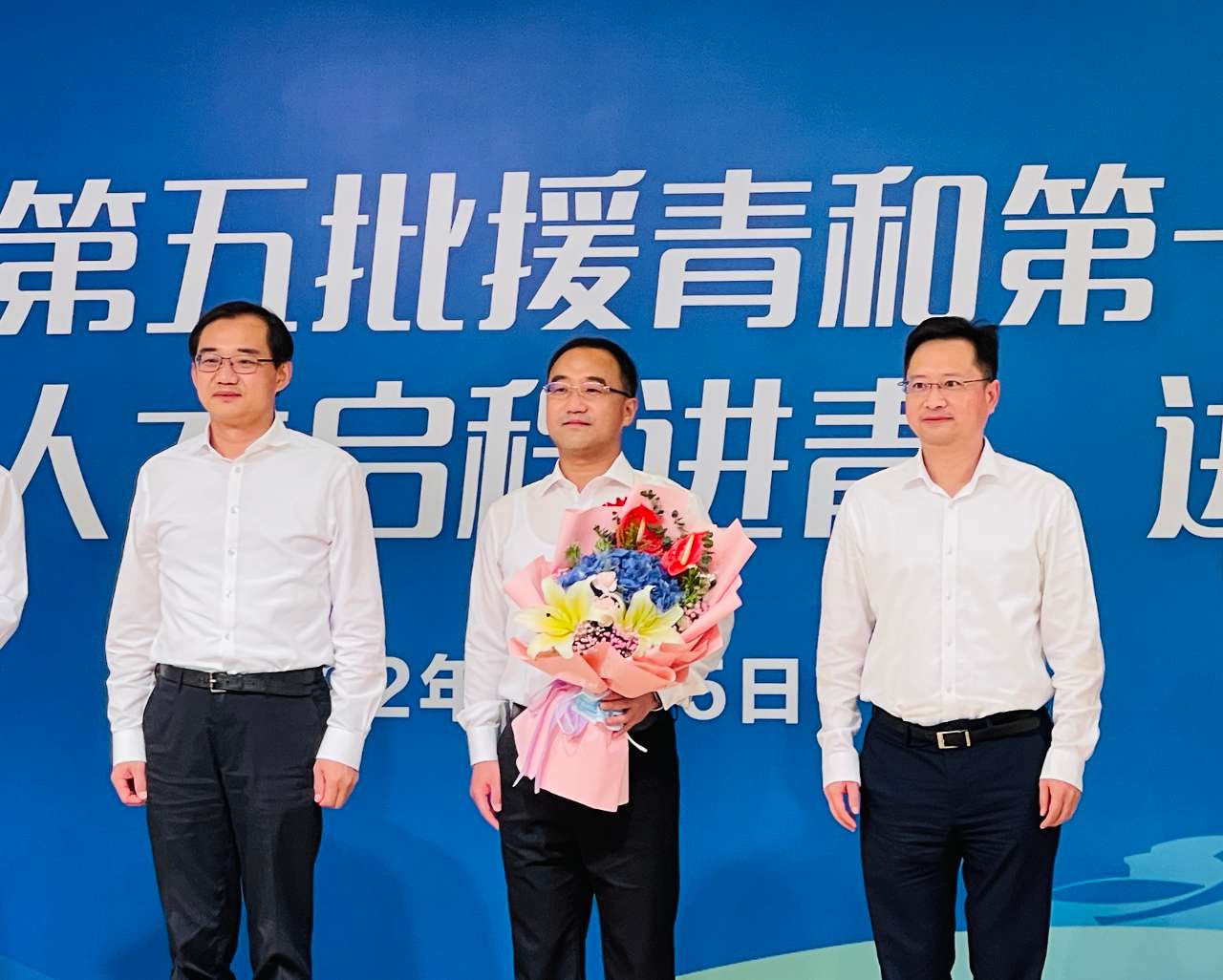 一声“金扎西”，一生援青情——第五批上海援青干部金春早的援青答卷