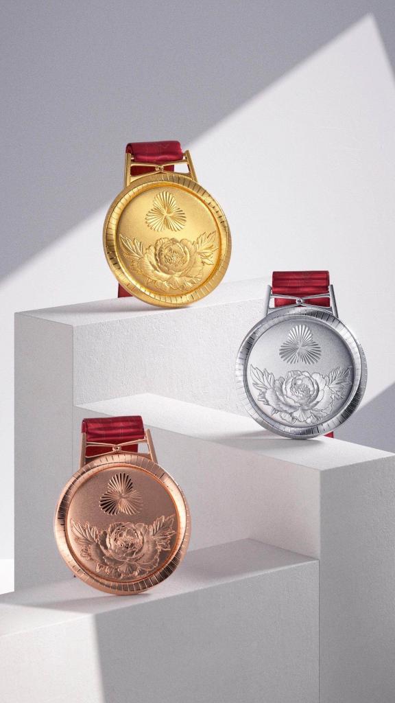 十五运会奖牌“同心跃”发布