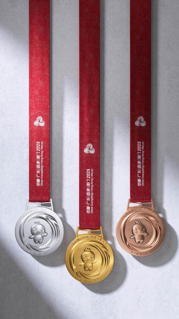 十五运会奖牌“同心跃”发布