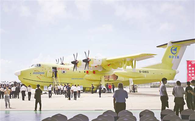 “重庆造”铝合金助飞国产大型水陆两栖飞机