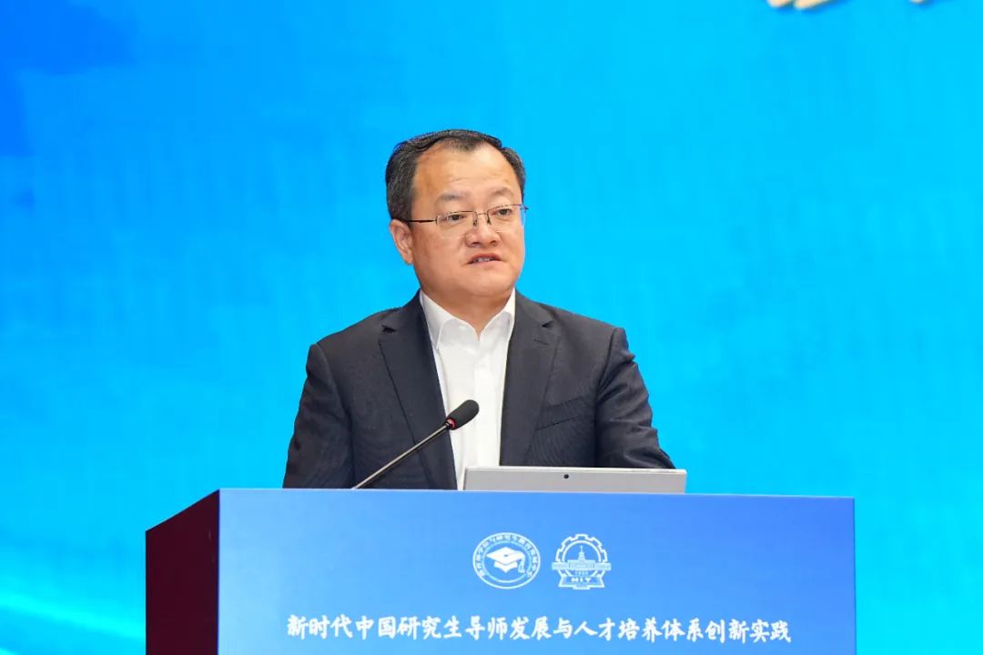 哈工大牵头!“中国研究生导师发展共同体”成立