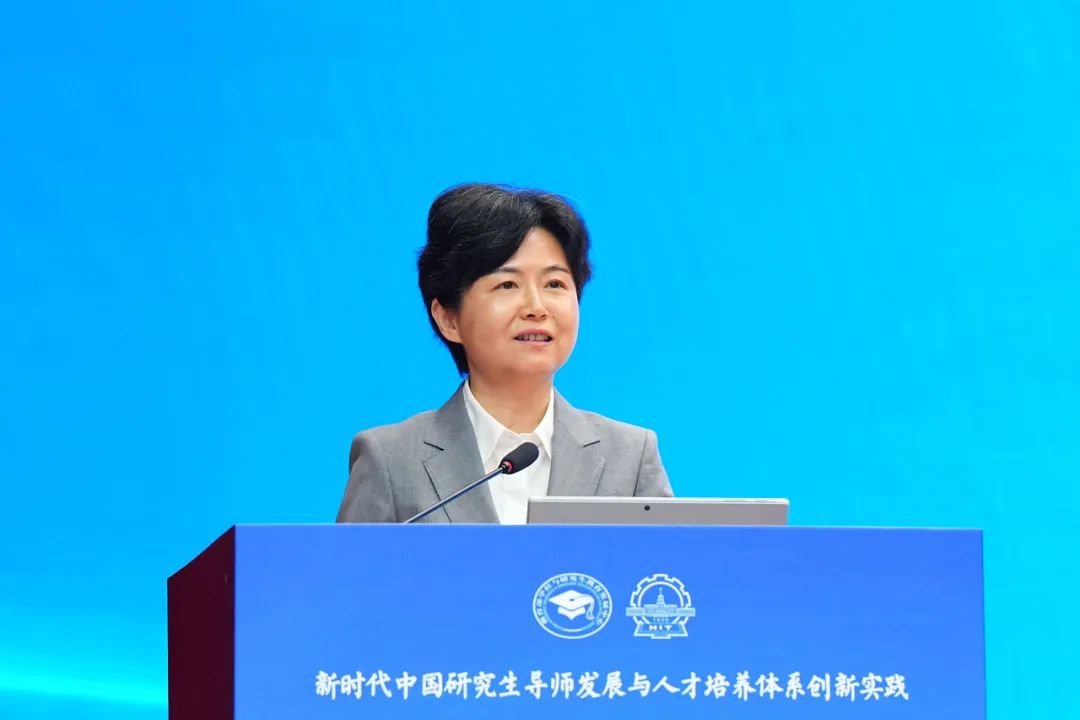 哈工大牵头!“中国研究生导师发展共同体”成立