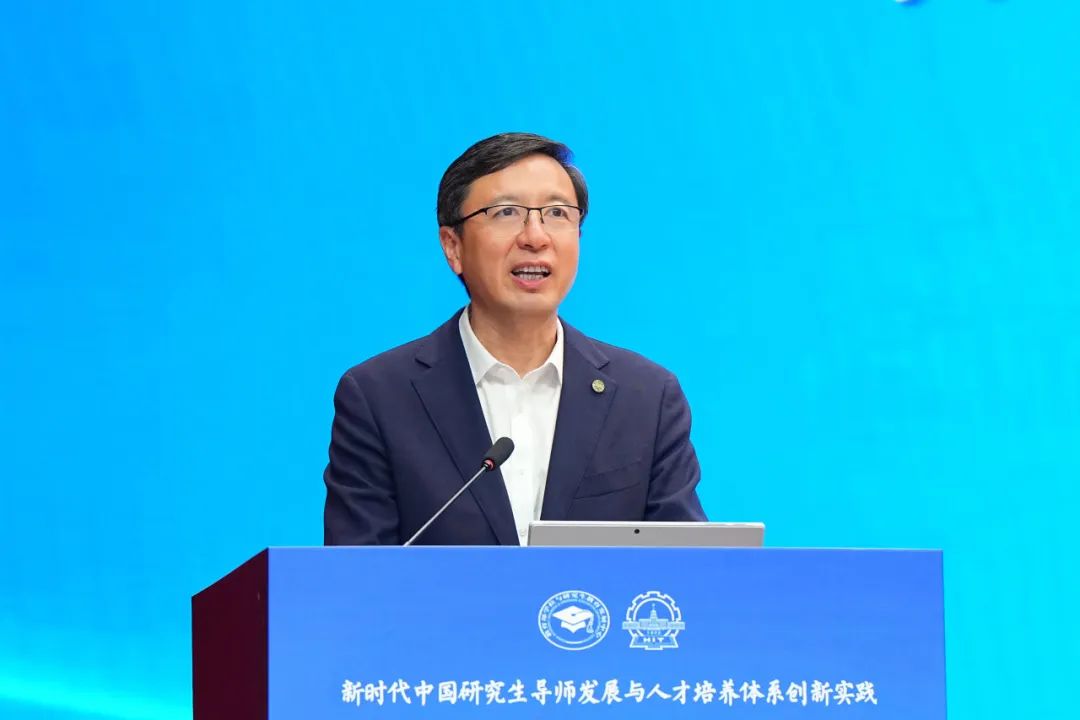 哈工大牵头!“中国研究生导师发展共同体”成立