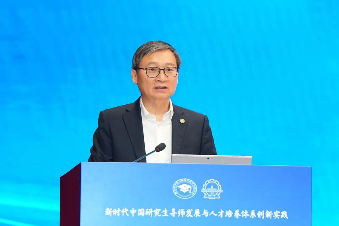 哈工大牵头!“中国研究生导师发展共同体”成立