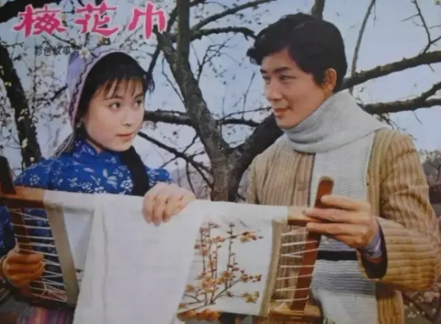 张良：七十载光影路，赤子心向人民