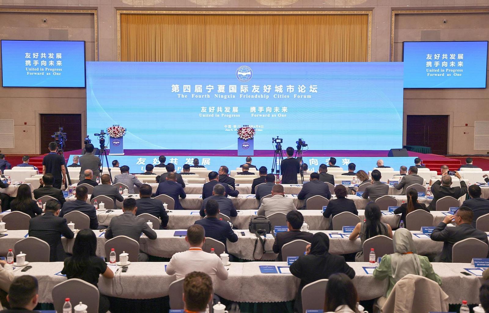 政见 | 宁夏：身在内陆，心向大海