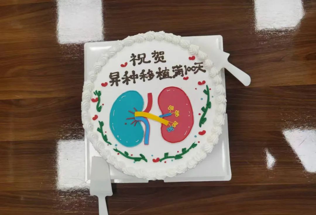 103天!亚洲首例异种肾移植再破纪录