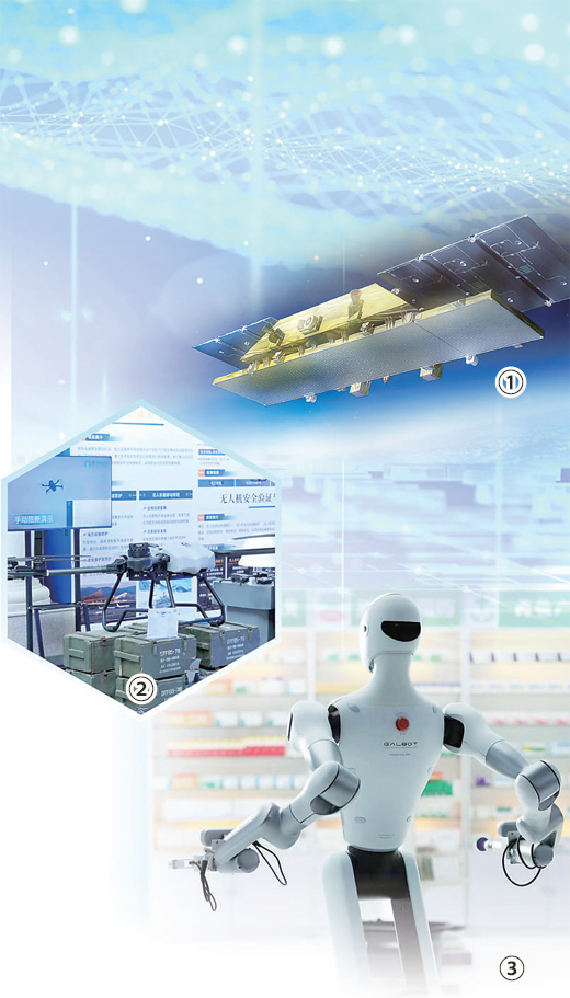 北京海淀:未来产业蓄势起势(走进产业地标·发展一线探变化)