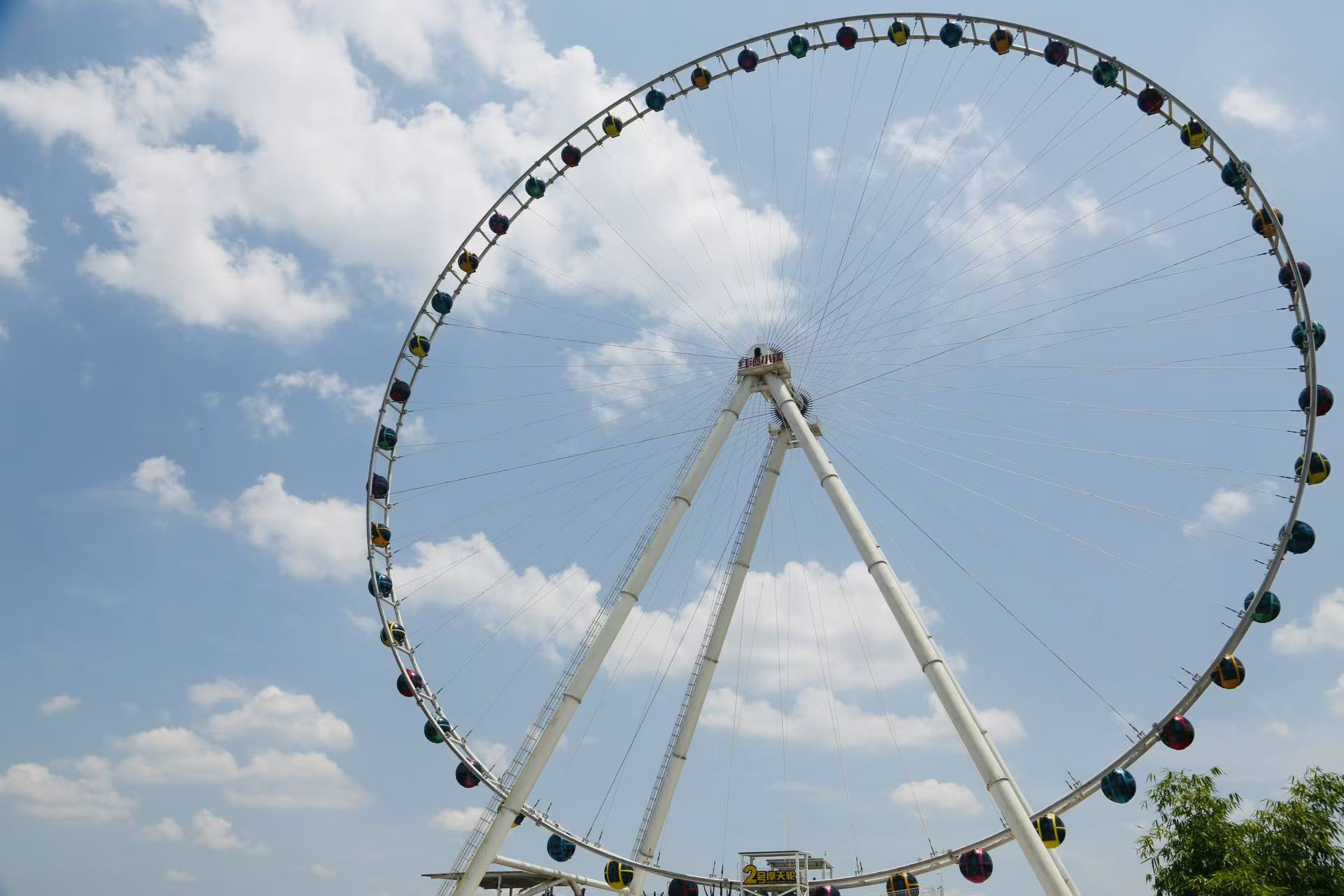 这个景区又火了！乘重庆海拔最高摩天轮观赏生态之美