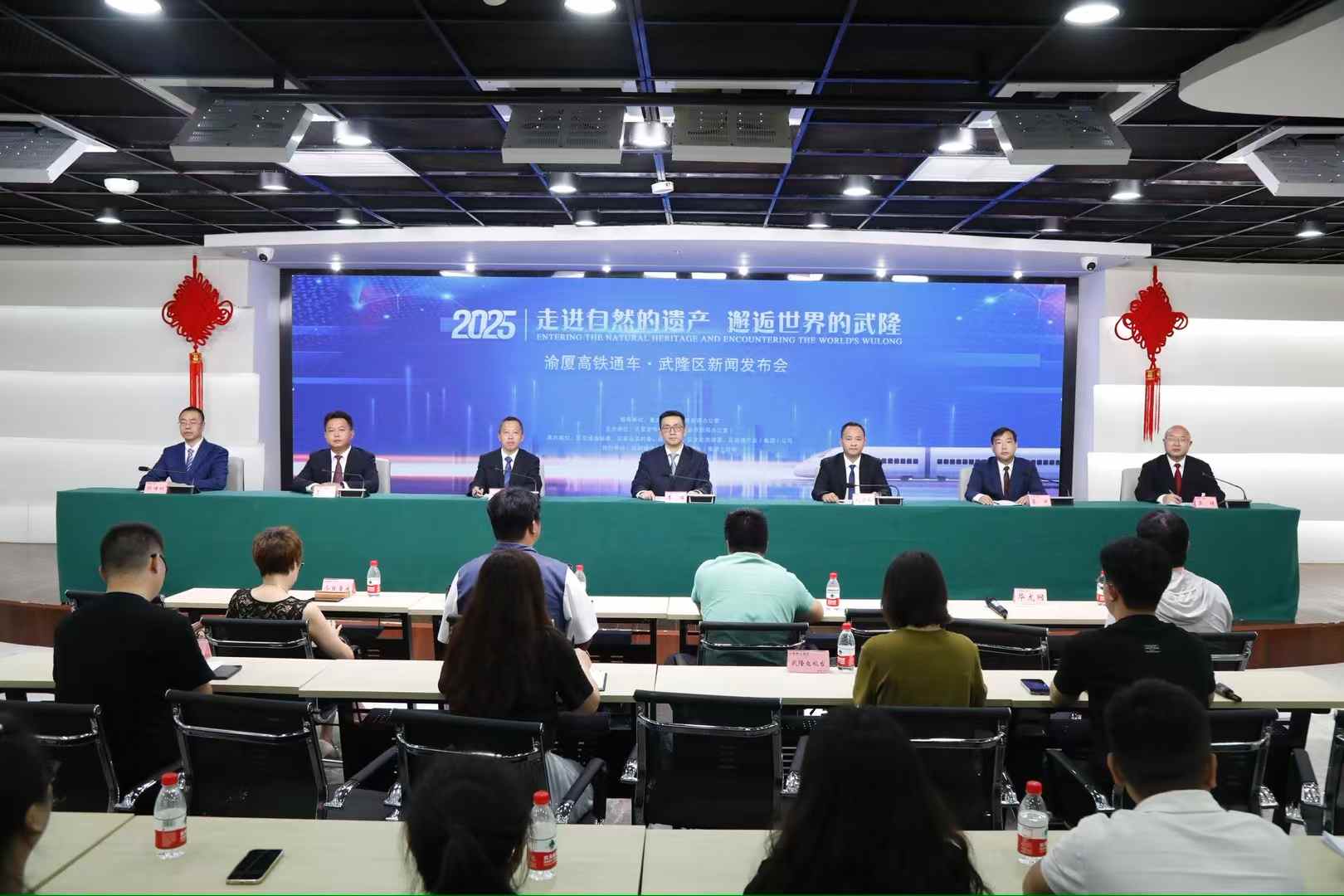 重庆武隆迎接“高铁时代” 三大“诚意礼包”诚邀八方游客