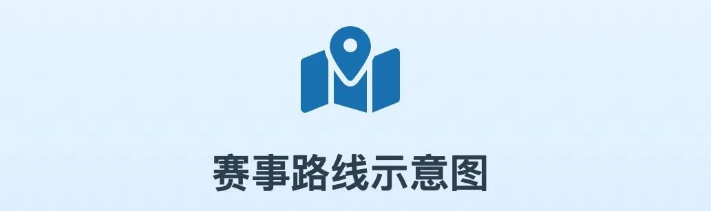 奔跑在祖国最西端，感受帕米尔高原的壮美｜“新疆是个好地方”2025“中国西极”乌恰县半程马拉松7月6日开跑