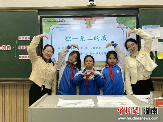 湖南邵东心育名师刘琳：用30年时光编织心灵彩虹