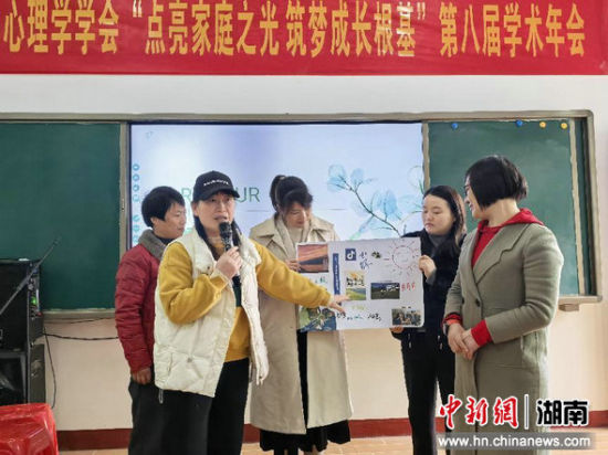 湖南邵东心育名师刘琳：用30年时光编织心灵彩虹