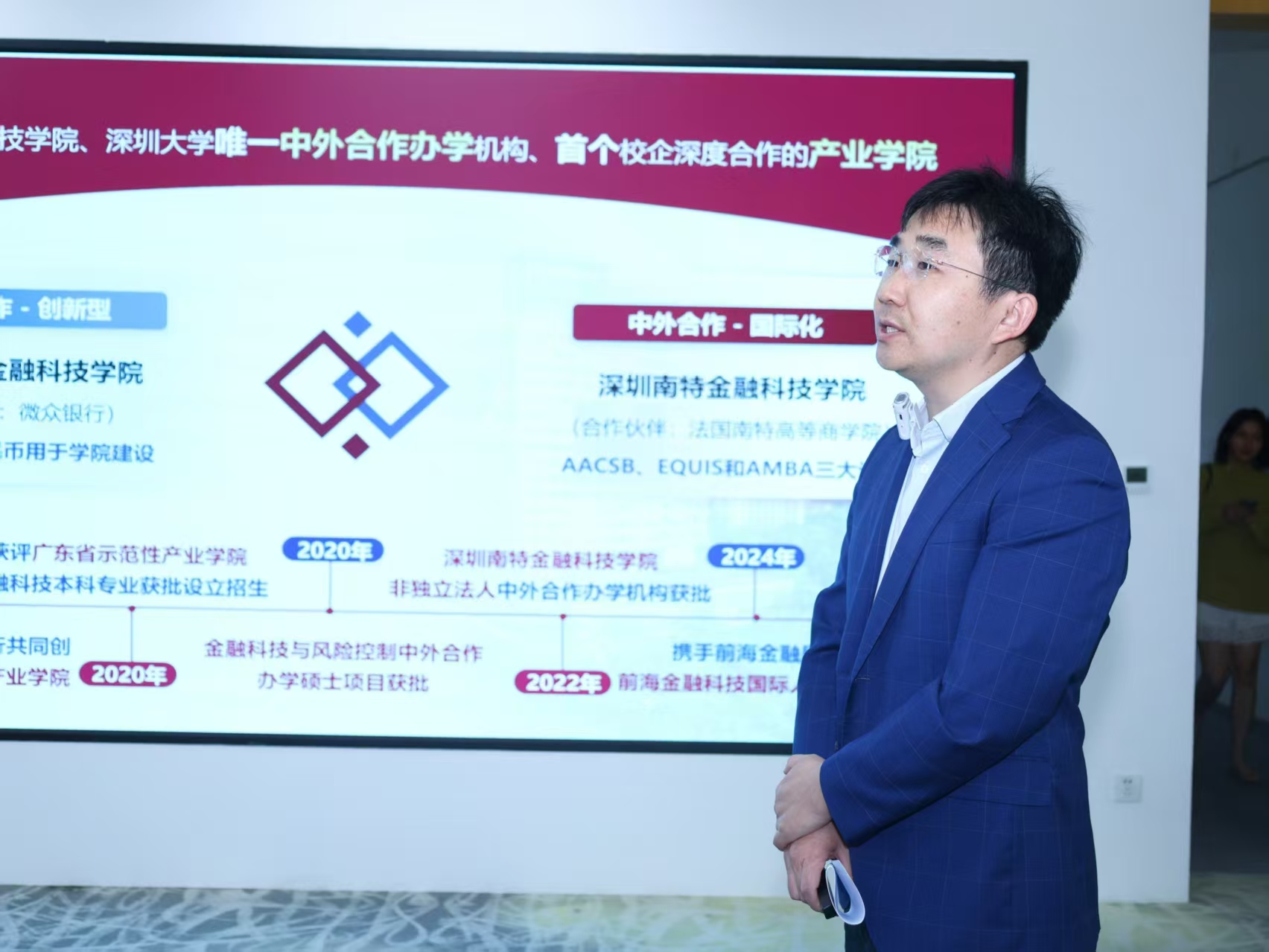 圳在看校园:荔枝大学原来上天入地也这么厉害 圳在看校园:荔枝大学原来上天入地也这么厉害