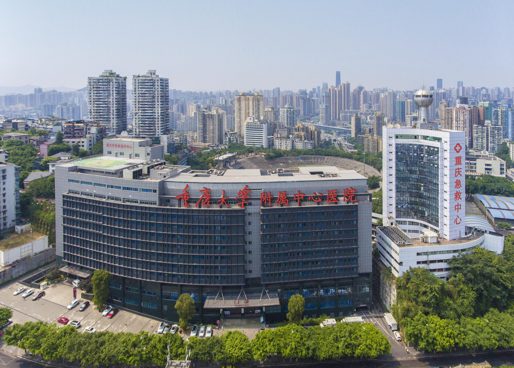 科技赋能智慧急救 重庆这家医院打通从实验室到临床应用的“最后一公里”