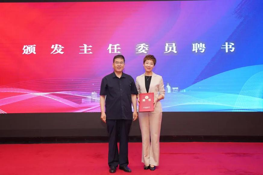 聚势·融合·创新——北京健康教育协会健康传播专业委员会成立暨学术交流大会隆重举办