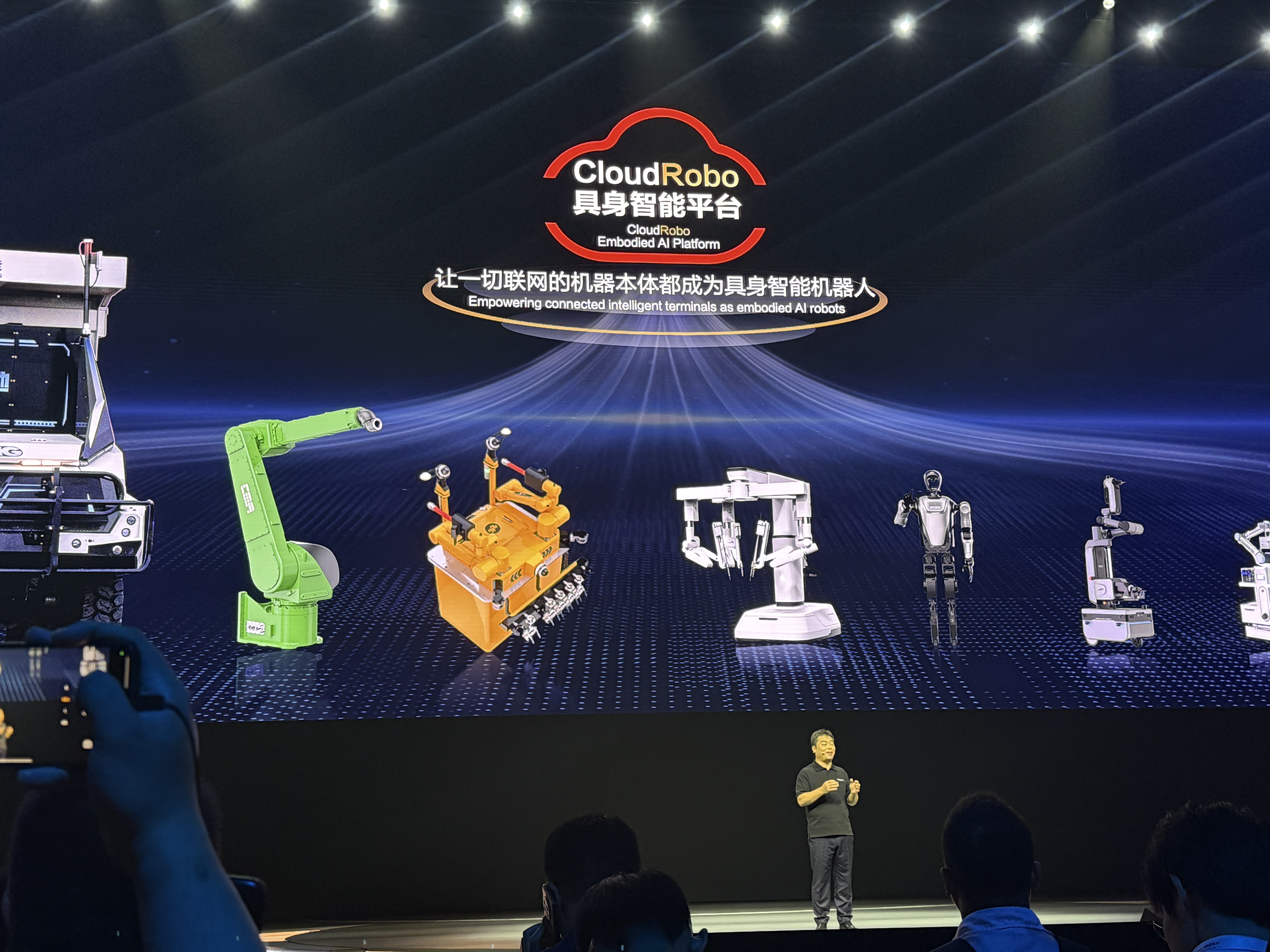 圳在看科创|鸿蒙生态已经进入飞轮加速的新阶段