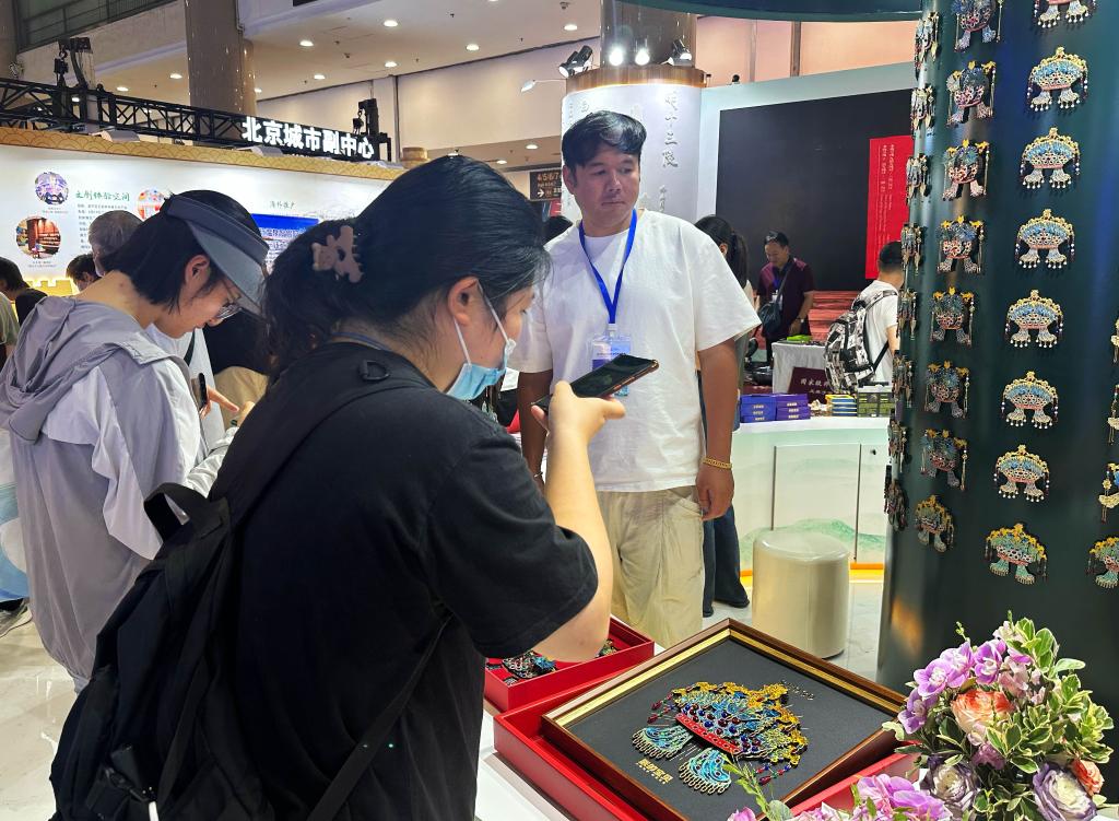 好看好逛“停不下来” 探“新”北京国际文旅消费博览会