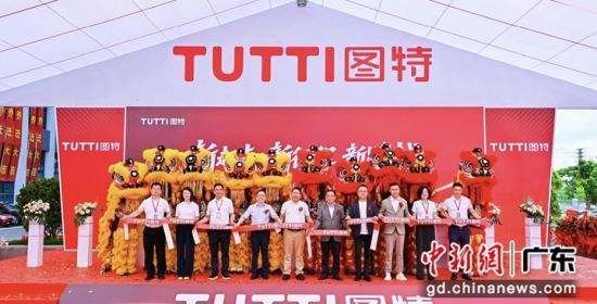 佛山一智造产业园投产 面积超25万平方米 佛山一智造产业园投产 面积超25万平方米