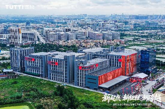 佛山一智造产业园投产 面积超25万平方米 佛山一智造产业园投产 面积超25万平方米