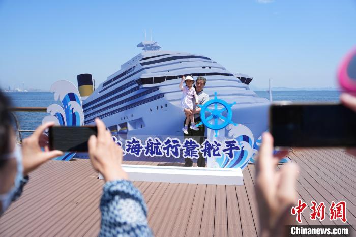 2025年大连海员文化周启幕 打造大连海员城市名片