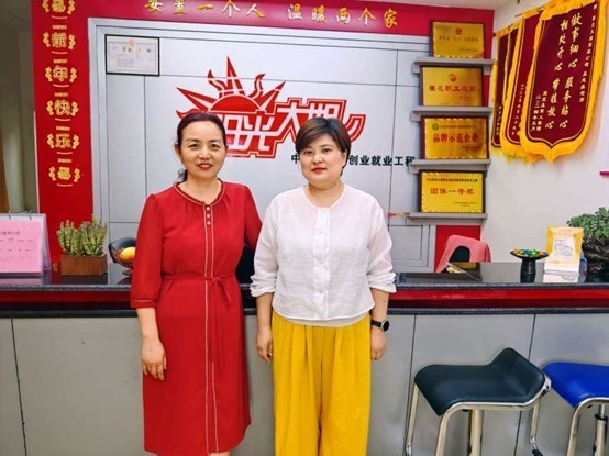 90 后 “阳光大姐” 郭倩楠:从单亲女孩到家政女王,她把苦难活成了光 90 后 “阳光大姐” 郭倩楠:从单亲女孩到家政女王,她把苦难活成了光