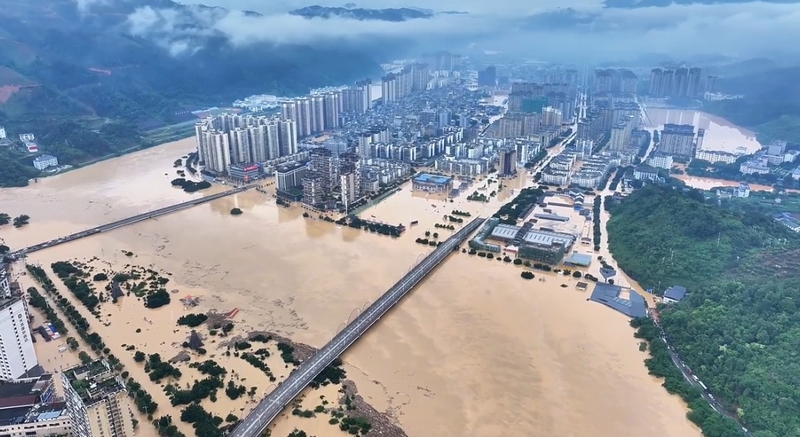 贵州榕江遭遇特大洪水 多方力量紧急驰援 贵州省榕江县遭遇特大洪水。榕江县融媒体中心供图