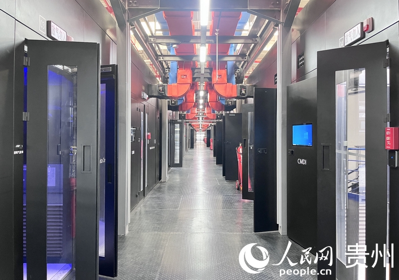 看国家级新区贵安“三年大变样” 中国移动贵阳数据中心。人民网 陈洁泉摄