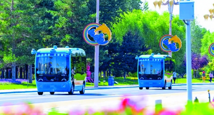 鄂尔多斯:“车路云一体”闯进“未来城市” 鄂尔多斯:“车路云一体”闯进“未来城市”