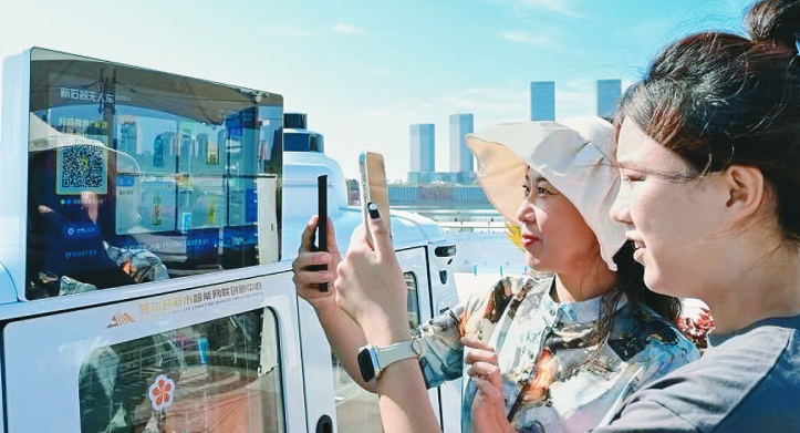 鄂尔多斯:“车路云一体”闯进“未来城市” 鄂尔多斯:“车路云一体”闯进“未来城市”