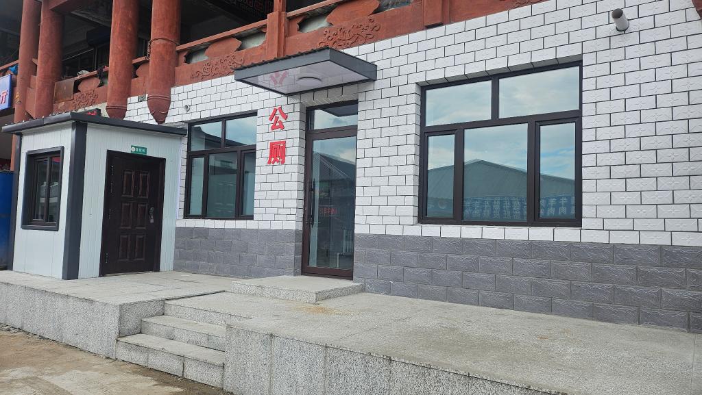 锲而不舍落实中央八项规定精神丨黑龙江双鸭山:以学促干推动学习教育走深走实 从小事入手写好“民生答卷”