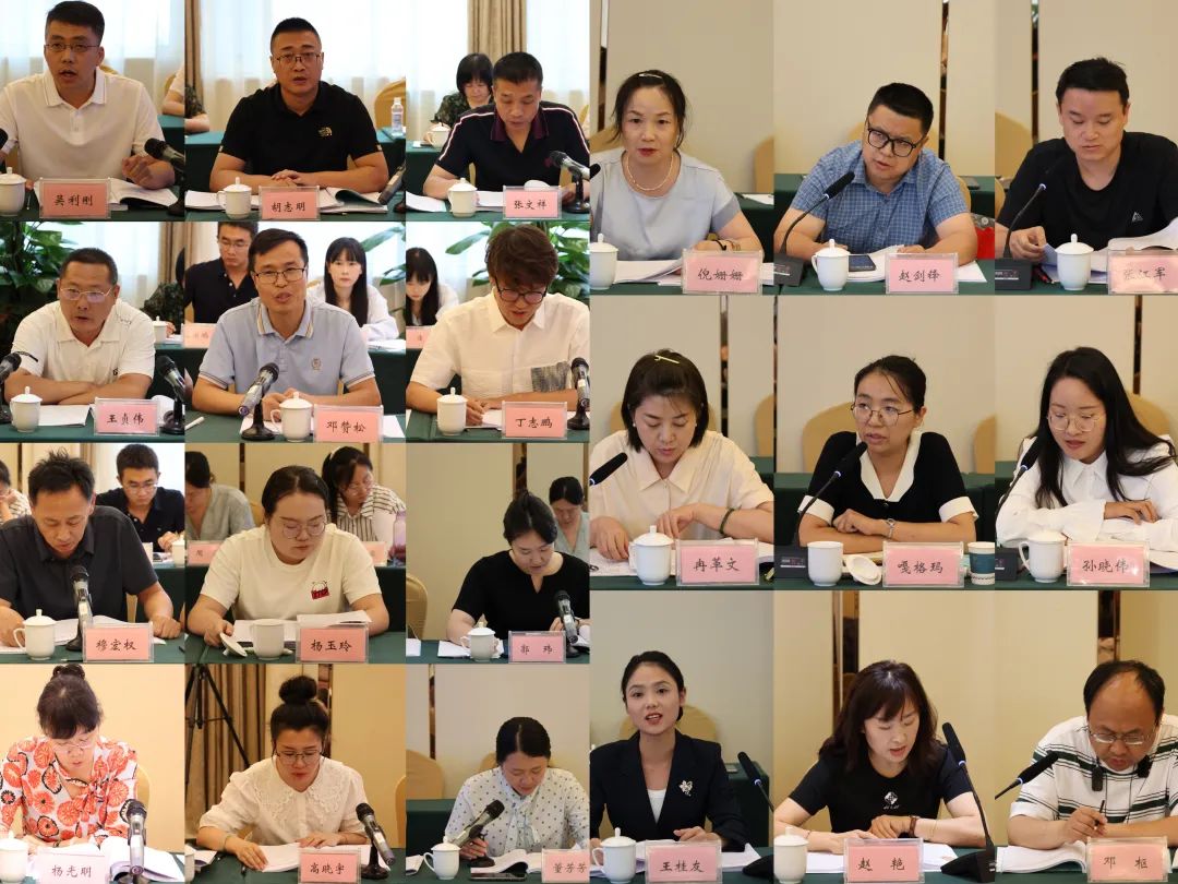 新疆地方志学会2025年学术年会召开