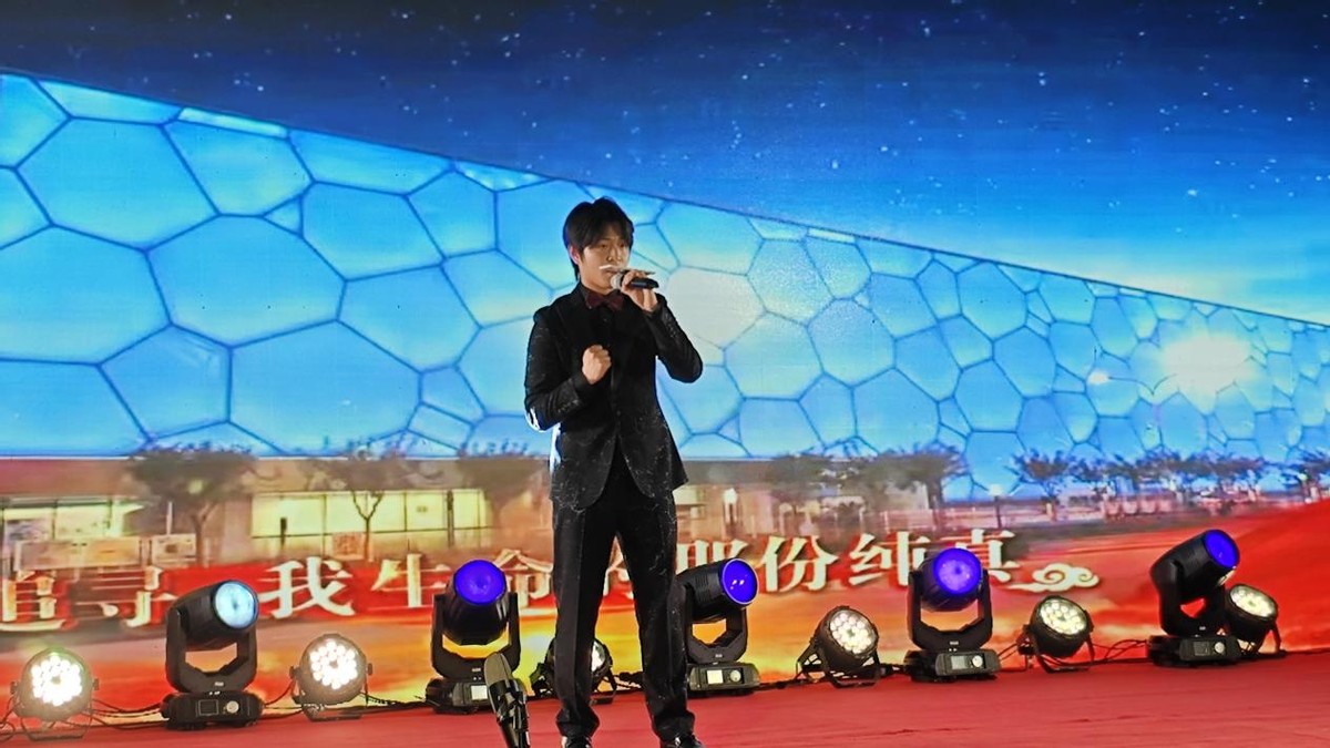 “家门口的幸福 唱响基层新篇章” ——第三届“聆听‘凤’音 心潮音乐会”华彩收官 “家门口的幸福 唱响基层新篇章” ——第三届“聆听‘凤’音 心潮音乐会”华彩收官