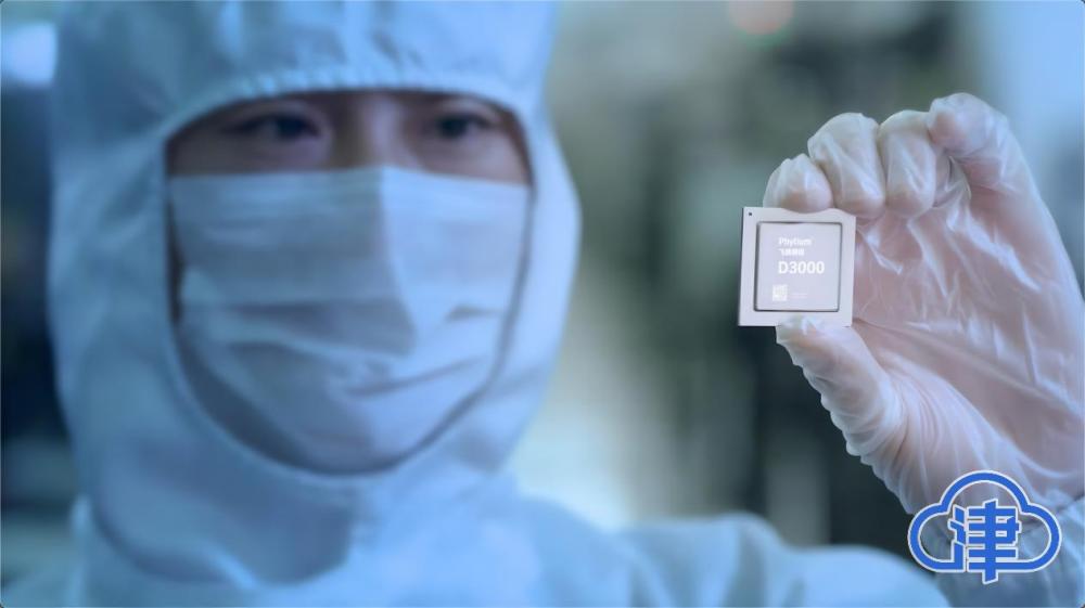 从学习到领跑 天津信创产业在先行先试中“拔节”生长 从学习到领跑 天津信创产业在先行先试中“拔节”生长