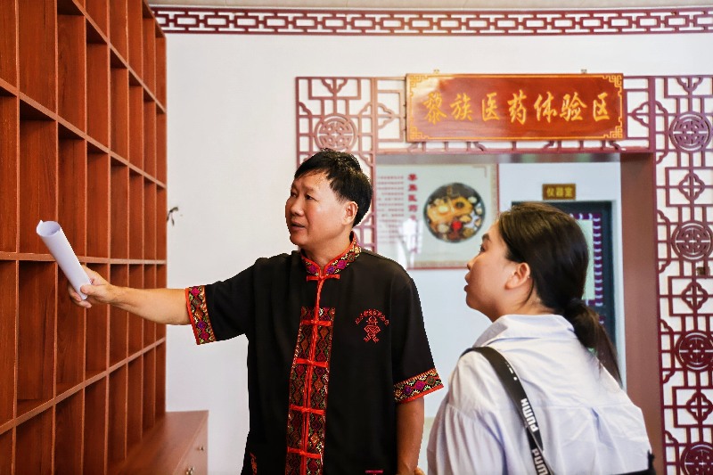 白沙：茶旅融合绘新篇 生态绿韵满黎乡