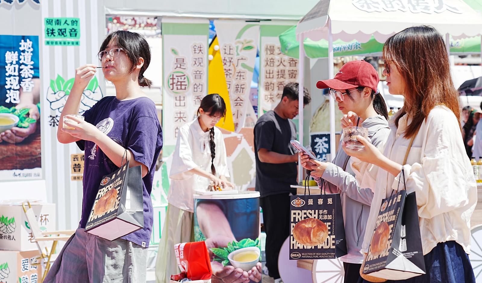 周末来点多巴胺！首届“酵醒宁夏·面包出塞节”热力十足