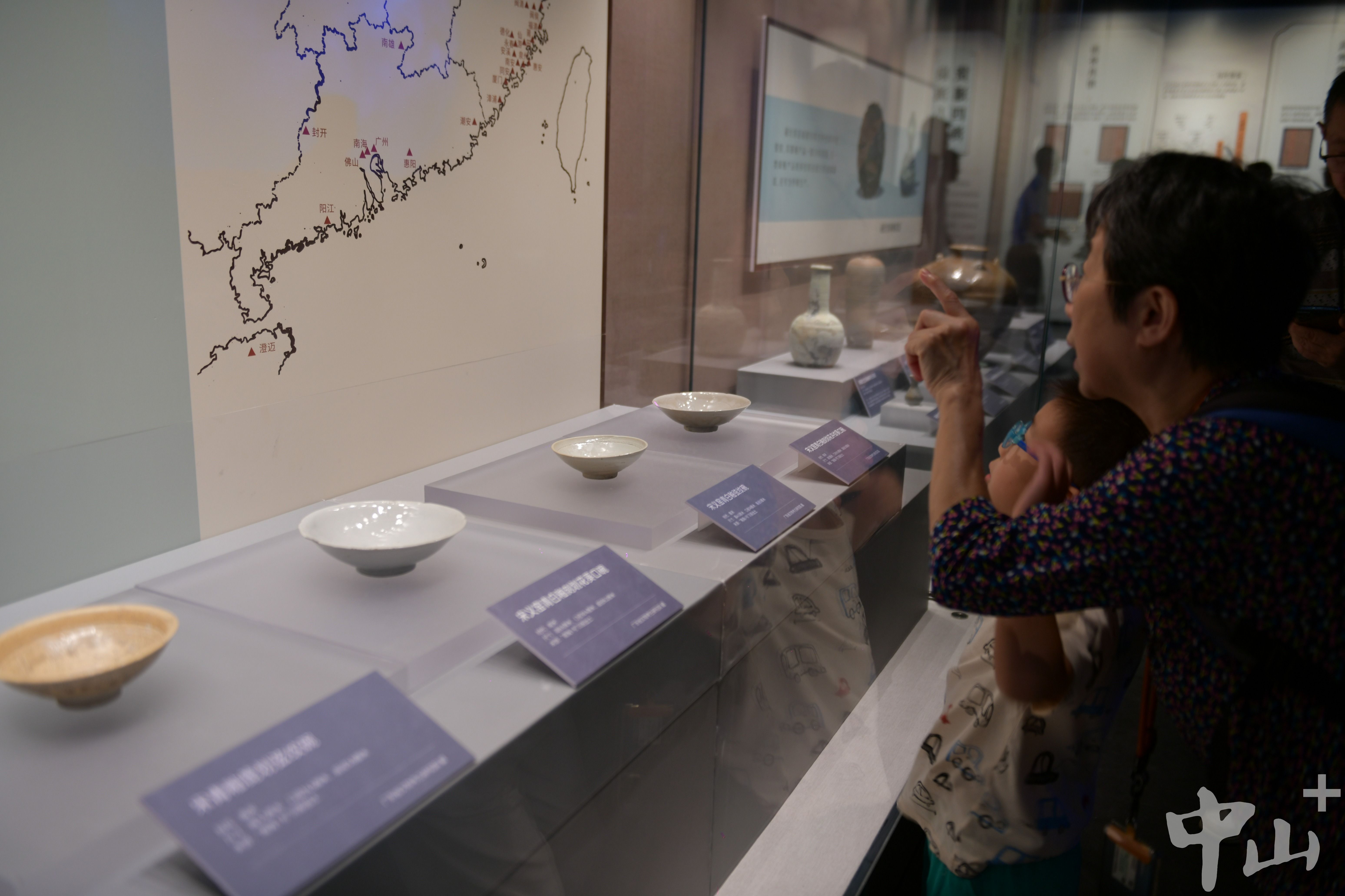 “南海Ⅰ号”出水文物首次中山亮相！快去这个特展打卡