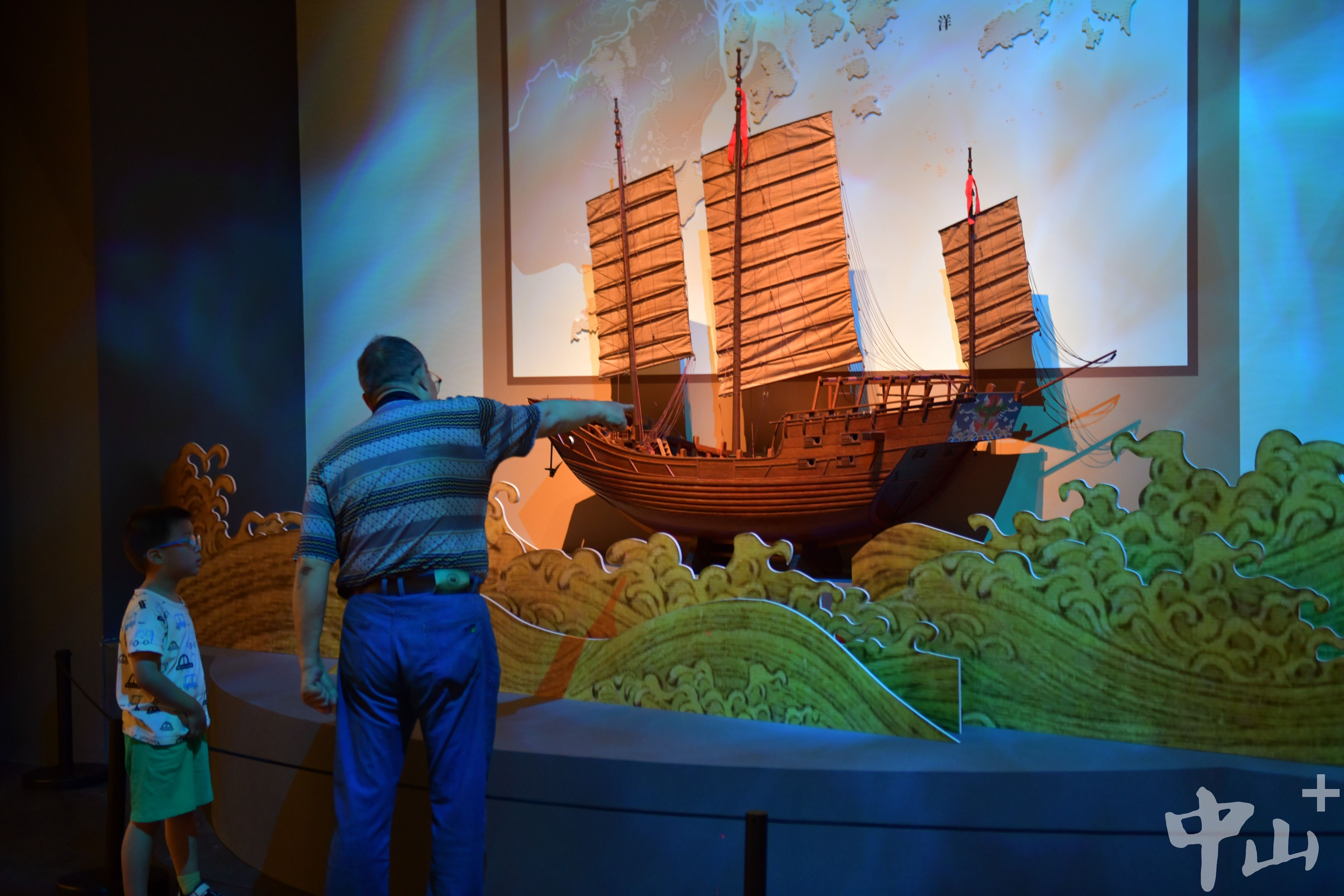 “南海Ⅰ号”出水文物首次中山亮相！快去这个特展打卡