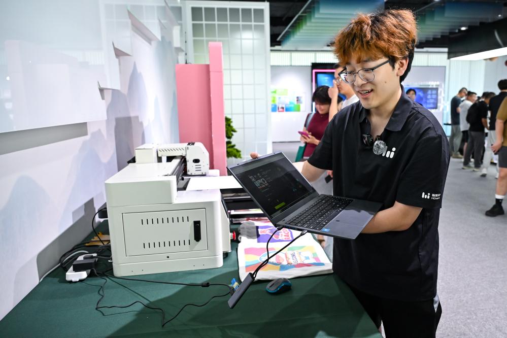 瞪羚、独角兽、“小巨人”在“基金丛林”加速涌现