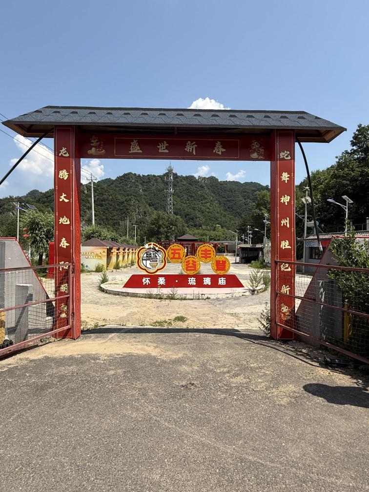 敛巧饭:一场传承百年的“不散宴席”