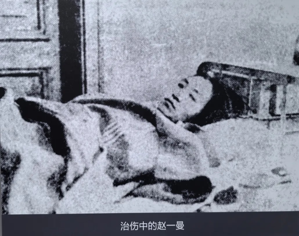 英雄赵一曼的牵挂