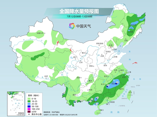“丹娜丝”携强降雨继续影响南方 北方高温闷热天气发展