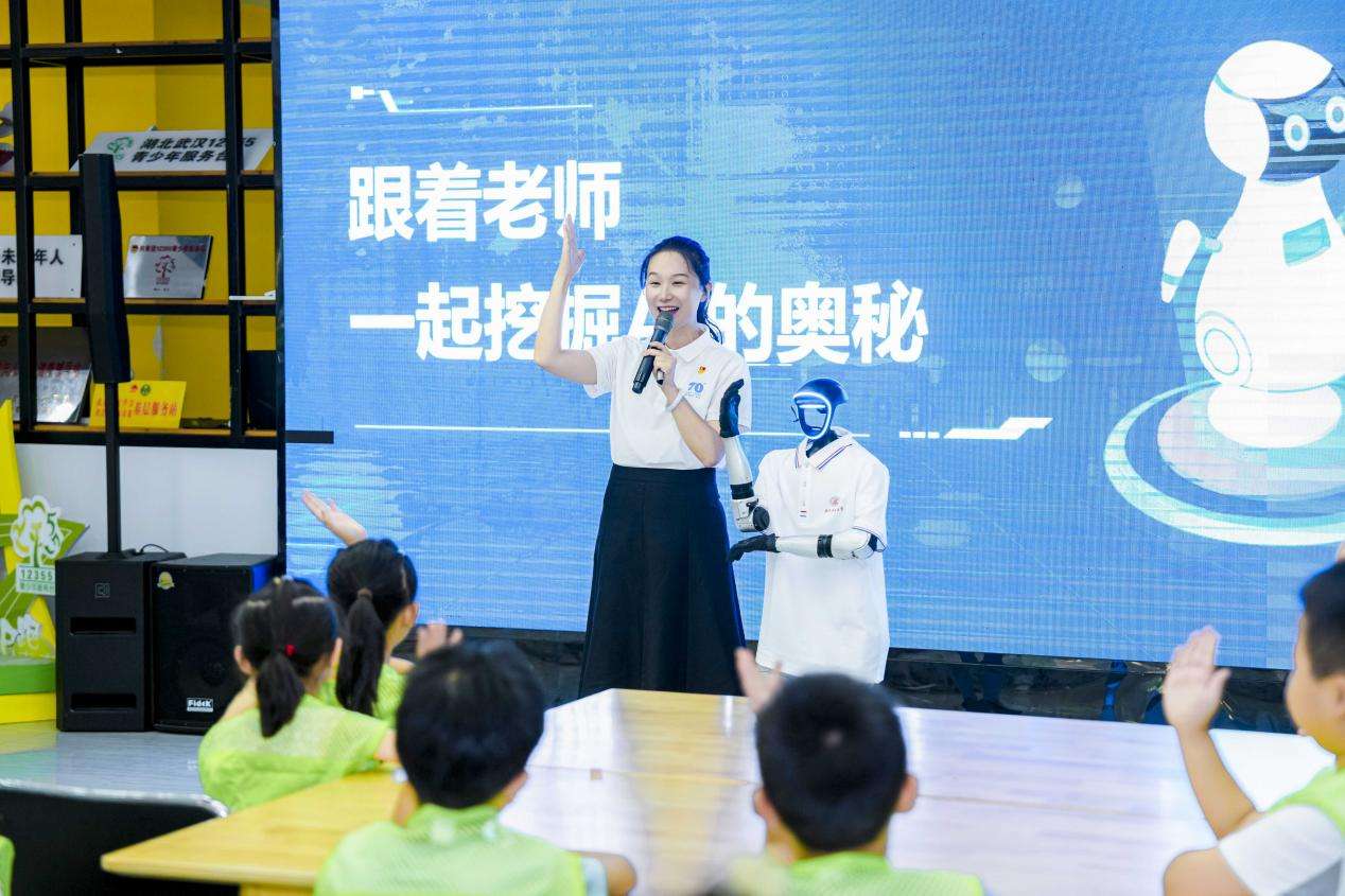 湖北省暑假“爱心托管班”开课 AI课堂点亮荆楚少年科学梦想