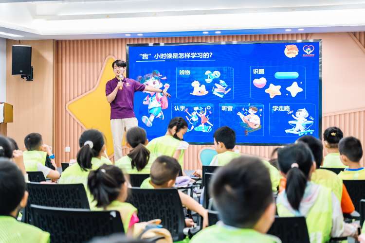 湖北省暑假“爱心托管班”开课 AI课堂点亮荆楚少年科学梦想