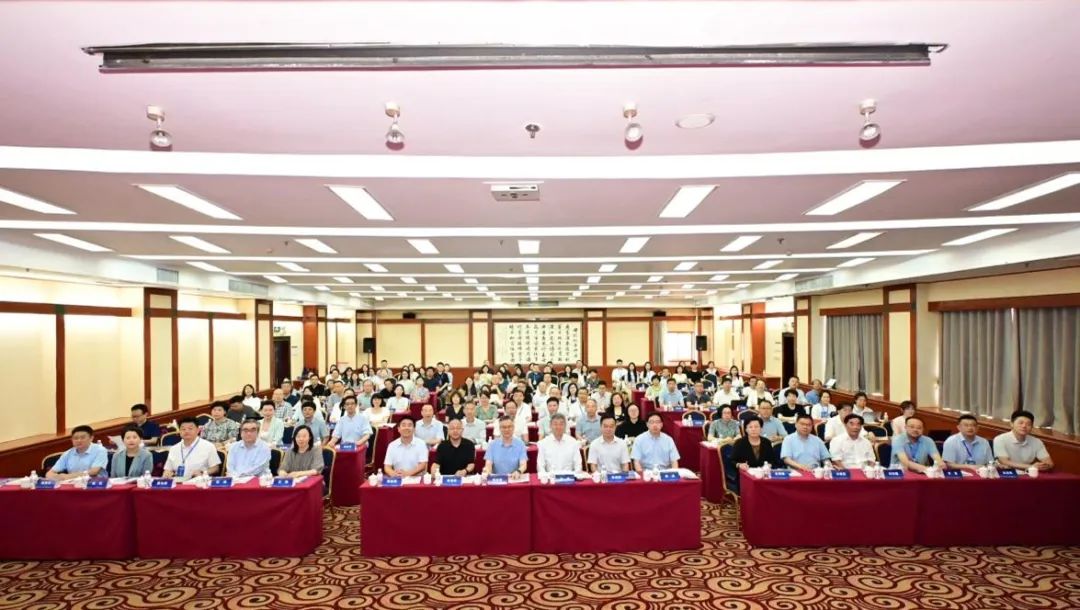 “马克思主义与中华优秀传统文化”学术研讨会在西安交通大学举办